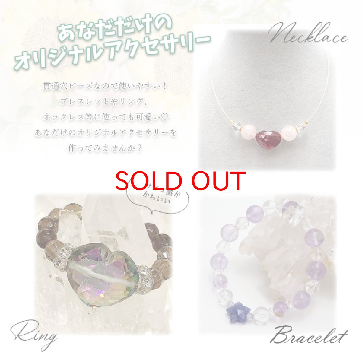 画像4: 天然石 六角形ビーズ  サンストーン 3.5ct インド産 【 一点もの 】 六角形 横穴貫通 穴あき ビーズ オリジナル アクセサリー ハンドメイド材料 一粒売り (4)