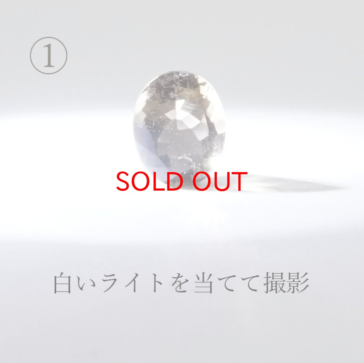 画像3: コロンビアナイト ルース 約2.6ct コロンビア産 自社工場製 【 一点物 】 天然ガラス 超希少原石 天然石 パワーストーン カラーストーン (3)