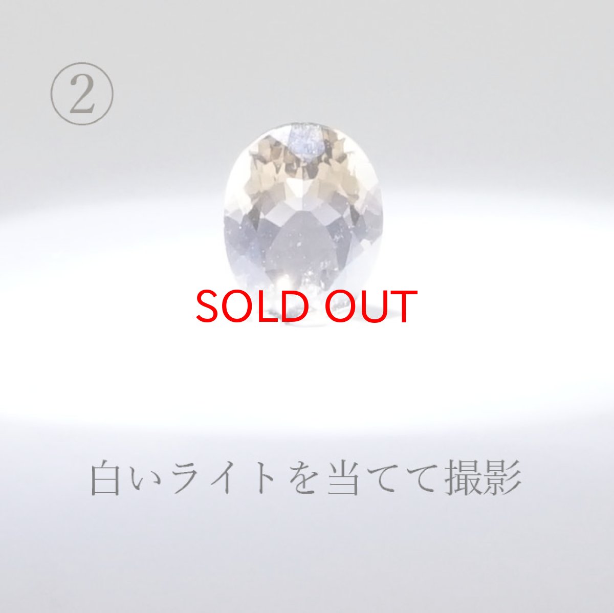 画像5: コロンビアナイト ルース 約2.6ct コロンビア産 自社工場製 【 一点物 】 天然ガラス 超希少原石 天然石 パワーストーン カラーストーン (5)
