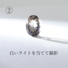 画像5: コロンビアナイト ルース 約1.6ct コロンビア産 自社工場製 【 一点物 】 天然ガラス 超希少原石 天然石 パワーストーン カラーストーン (5)