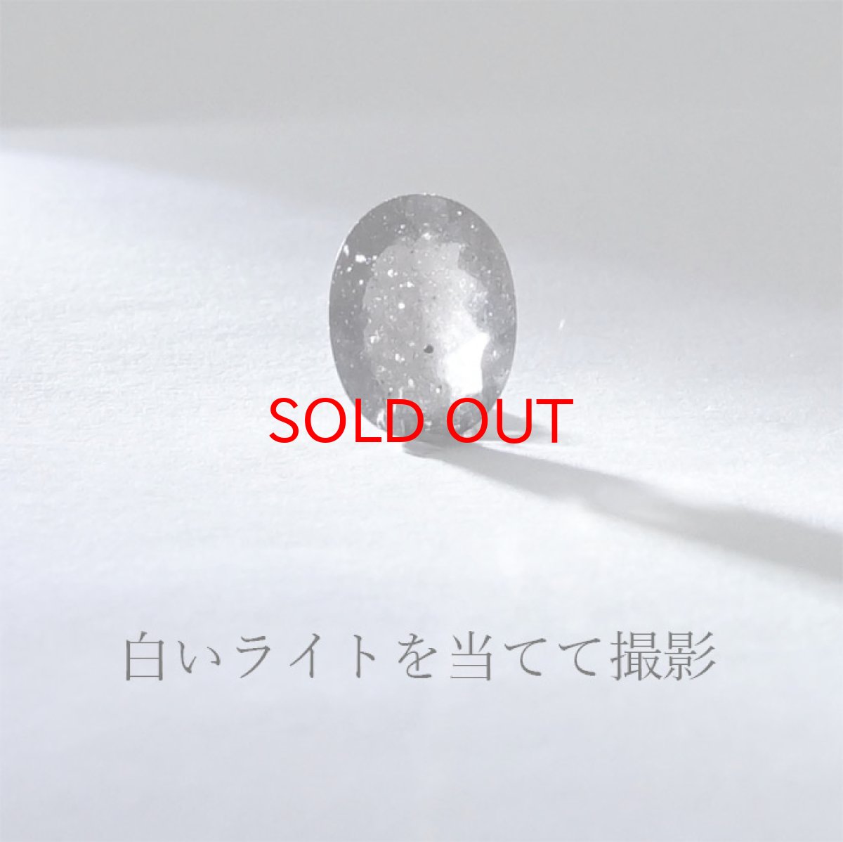 画像3: コロンビアナイト ルース 約1.38ct コロンビア産 自社工場製 【 一点物 】 天然ガラス 超希少原石 天然石 パワーストーン カラーストーン (3)