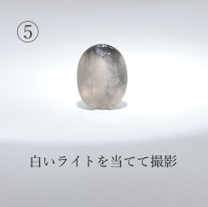 画像11: アグニマニタイト ルース 約1.6ct インドネシア産 自社工場製 【 一点物 】  天然ガラス 超希少原石  テクタイト レア 天然石 パワーストーン (11)