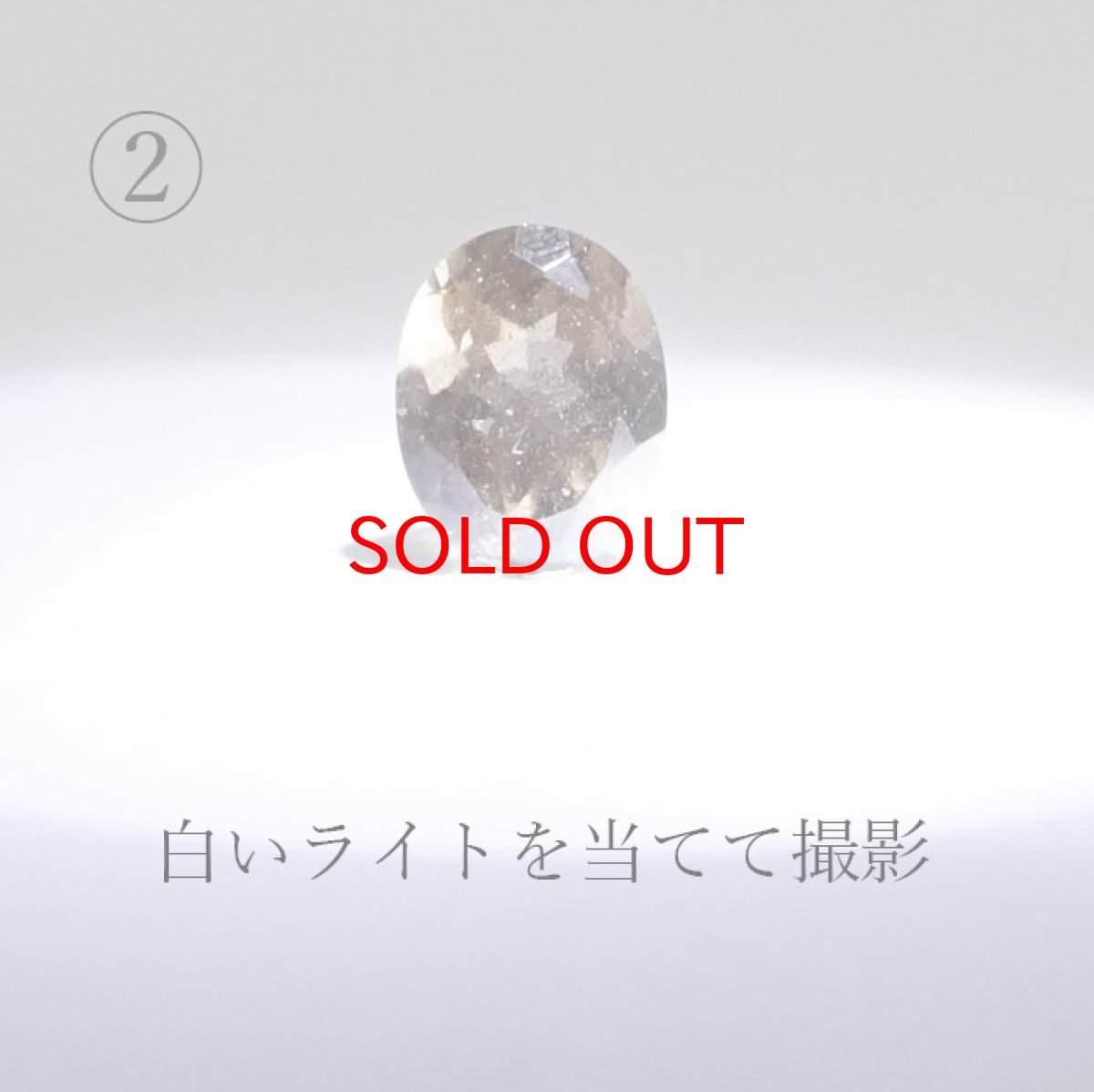 画像5: アグニマニタイト ルース 約2.4ct インドネシア産 自社工場製 【 一点物 】  天然ガラス 超希少原石  テクタイト レア 天然石 パワーストーン (5)