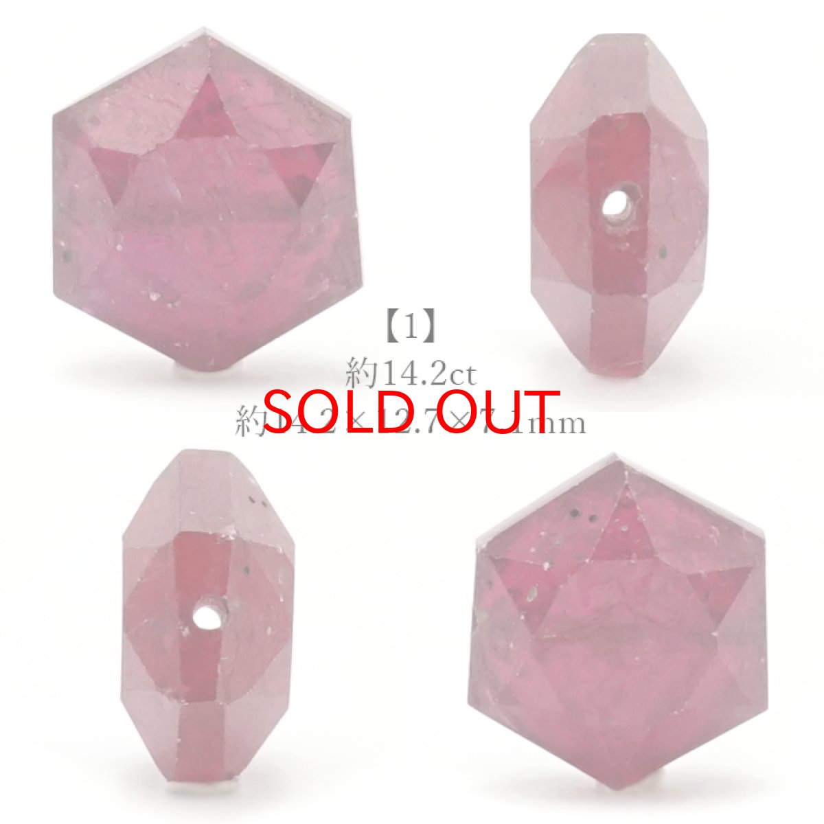 画像2: 天然石 六角形ビーズ ルビー ミャンマー産【 一点もの】六角形 横穴貫通 穴あき ビーズ オリジナルアクセアリー ハンドメイド材料 【  一粒売り 】 (2)