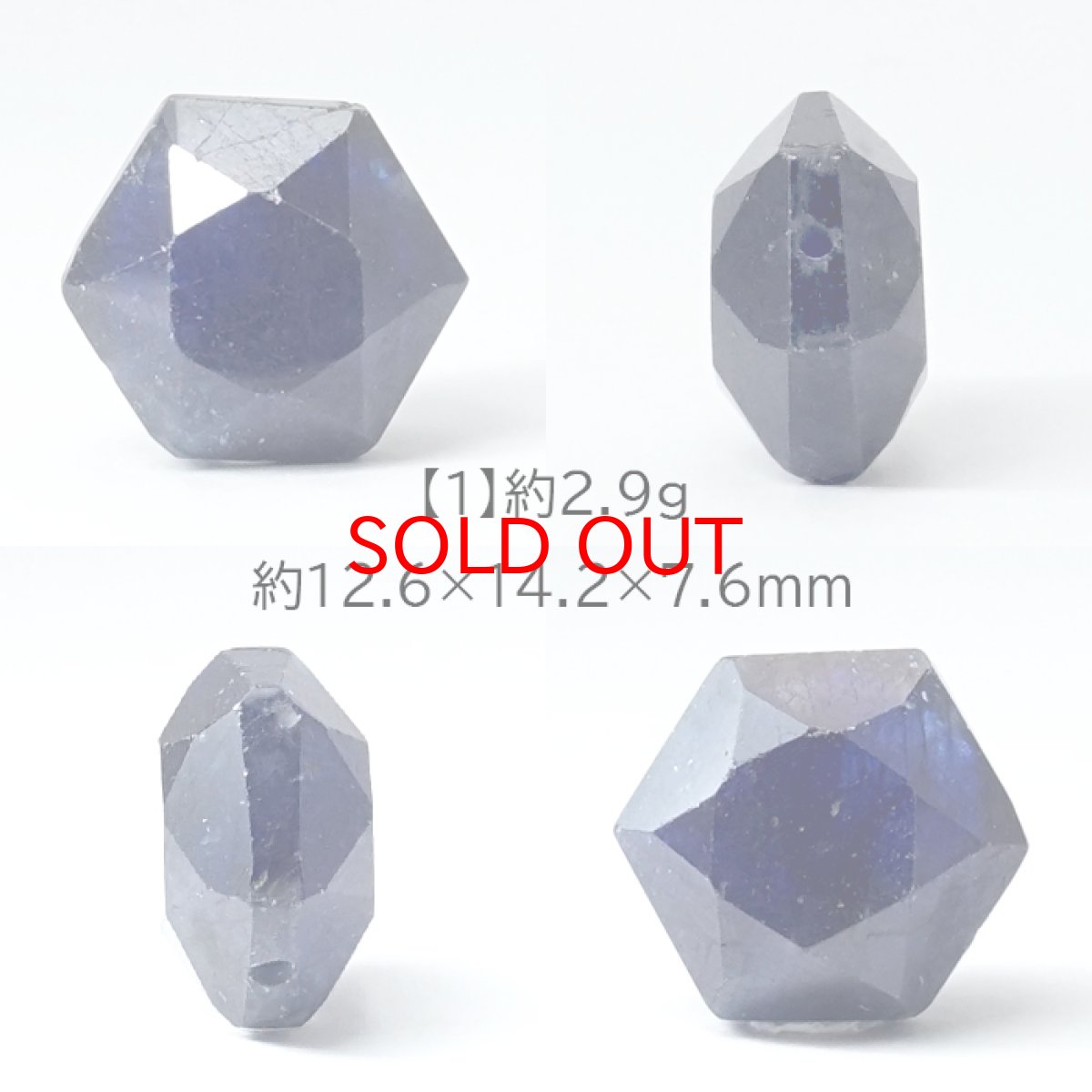 画像2: 【 一点もの 】 天然石 六角形ビーズ ブルーサファイヤ スリランカ産 サファイア 六角形 横穴貫通 穴あき ビーズ オリジナルアクセサリー ハンドメイド材料 【 一粒売り 】 パワーストーン お守り 浄化 カラーストーン (2)