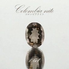 画像1: コロンビアナイト ルース 約1.6ct コロンビア産 自社工場製 【 一点物 】 天然ガラス 超希少原石 天然石 パワーストーン カラーストーン (1)