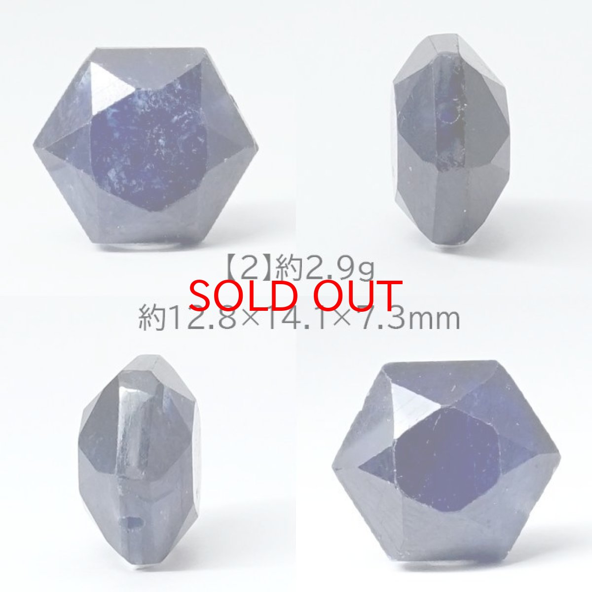 画像3: 【 一点もの 】 天然石 六角形ビーズ ブルーサファイヤ スリランカ産 サファイア 六角形 横穴貫通 穴あき ビーズ オリジナルアクセサリー ハンドメイド材料 【 一粒売り 】 パワーストーン お守り 浄化 カラーストーン (3)