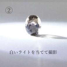 画像5: コロンビアナイト ルース 約1.8ct コロンビア産 自社工場製 【 一点物 】 天然ガラス 超希少原石 天然石 パワーストーン カラーストーン (5)