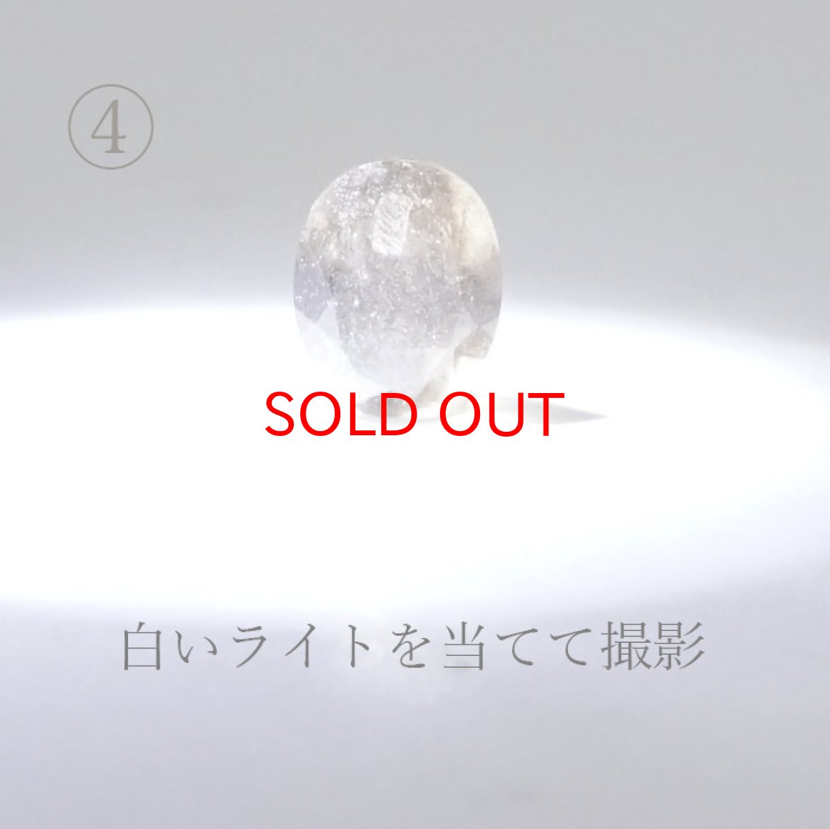 画像9: アグニマニタイト ルース 約2.4ct インドネシア産 自社工場製 【 一点物 】  天然ガラス 超希少原石  テクタイト レア 天然石 パワーストーン (9)