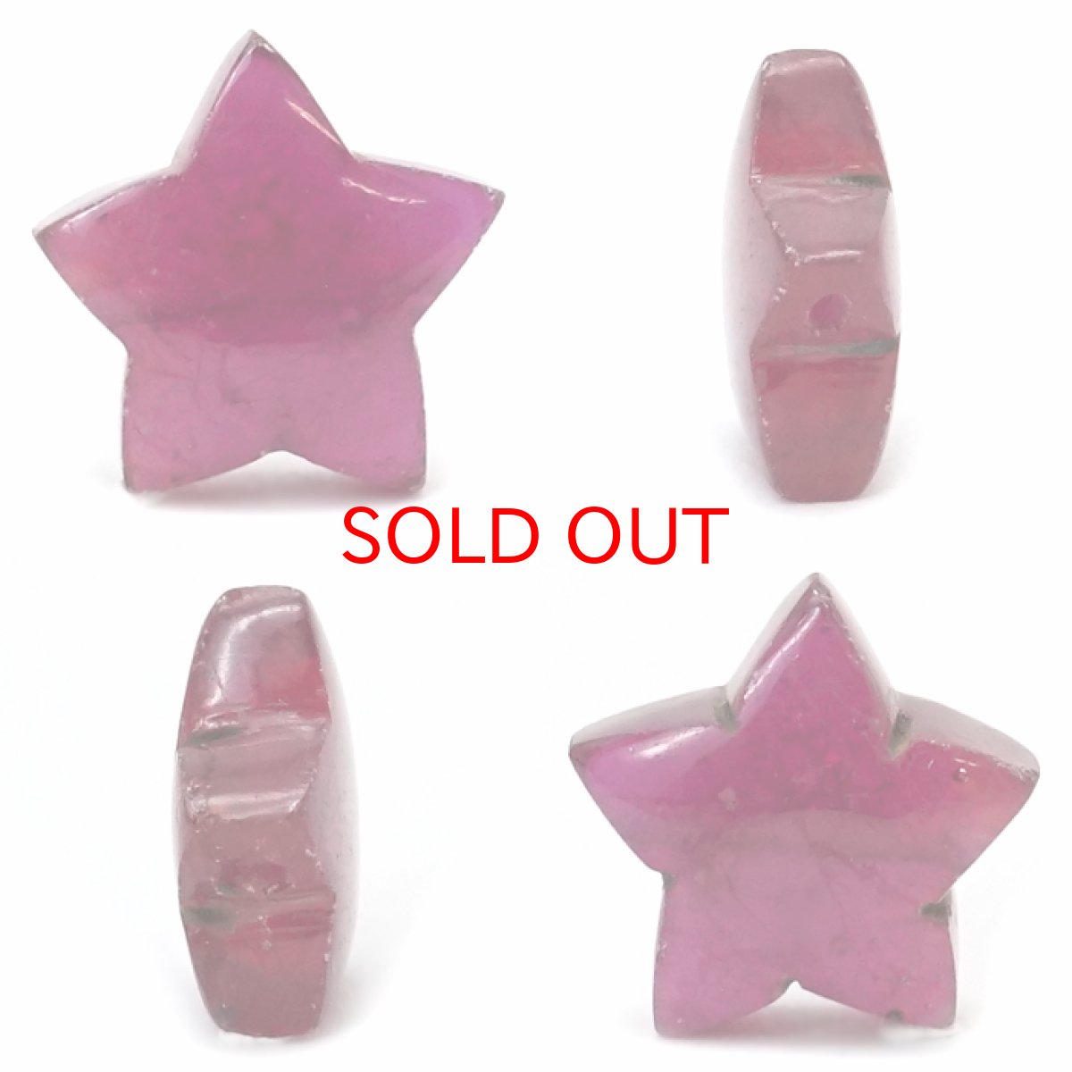 画像2: 天然石 星型ビーズ ルビー ミャンマー産 星 横穴貫通 穴あき ビーズ オリジナルアクセサリー ハンドメイド材料 【  一粒売り 】 パワーストーン お守り 浄化 カラーストーン (2)