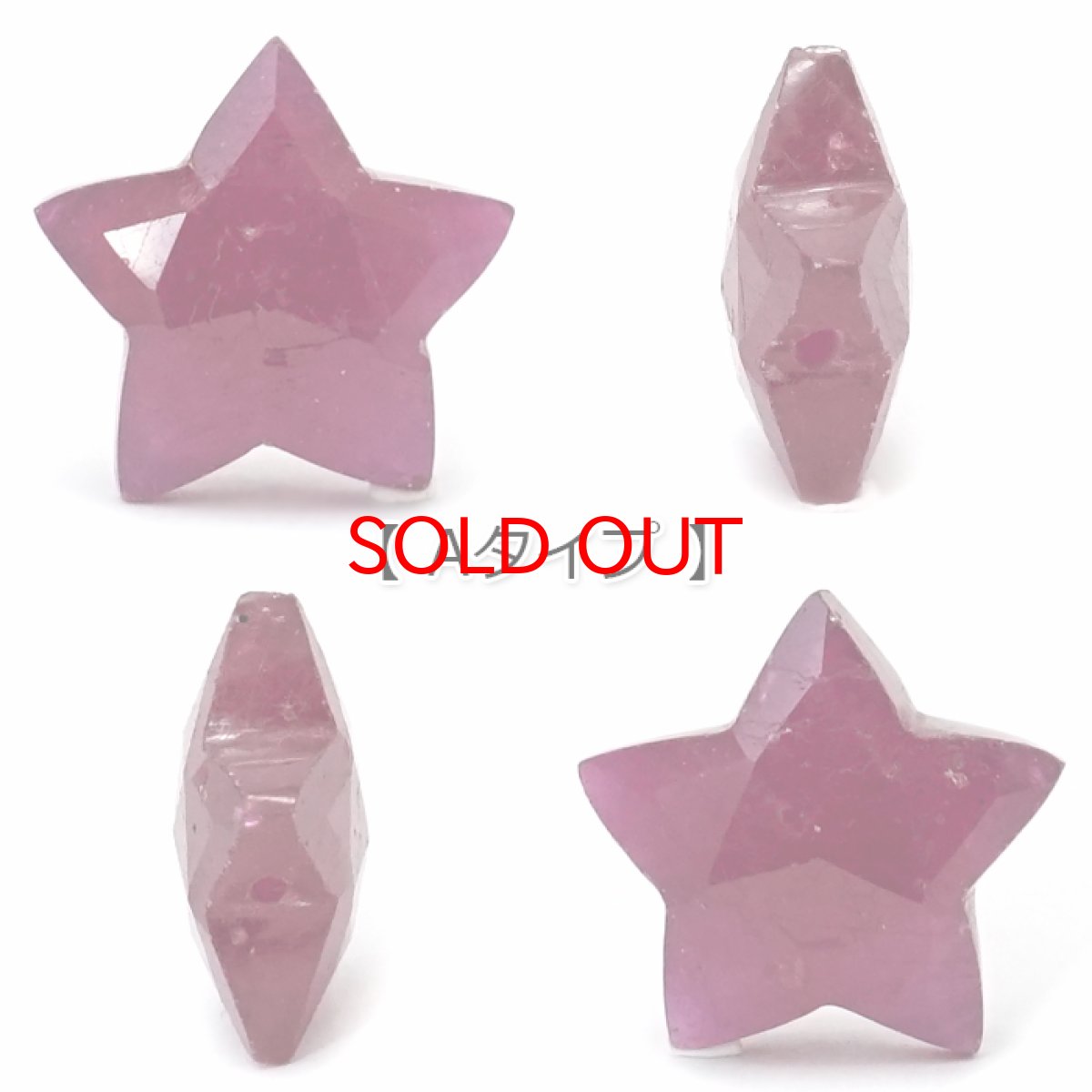 画像2: 天然石 星型ビーズ ルビー ミャンマー産 星 横穴貫通 穴あき ビーズ オリジナルアクセサリー ハンドメイド材料 【  一粒売り 】 パワーストーン お守り 浄化 カラーストーン (2)