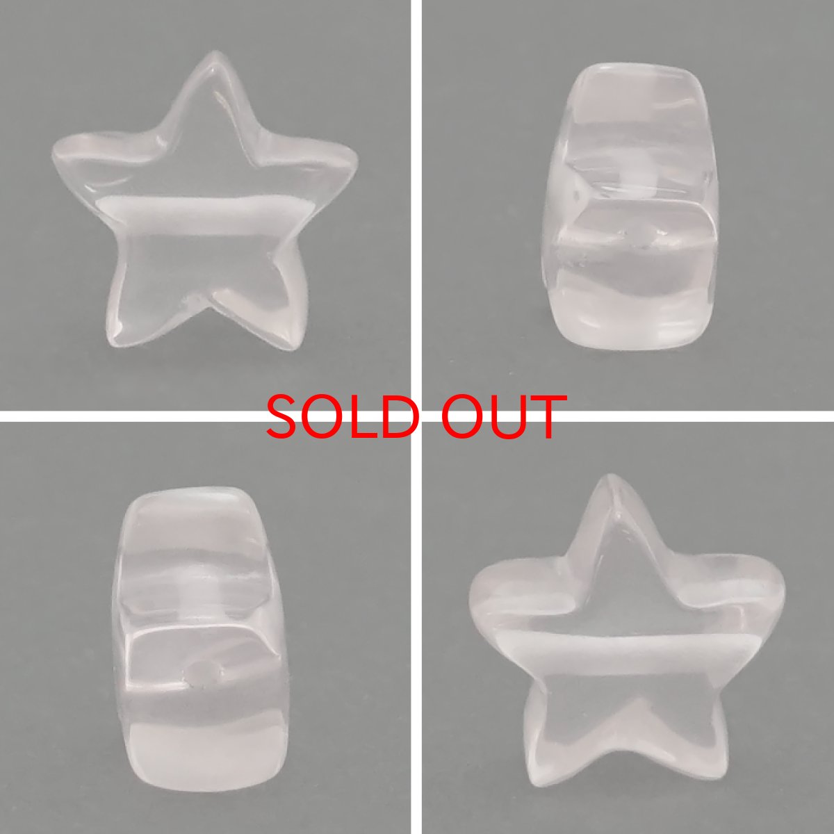 画像2: 天然石 星型ビーズ ローズクォーツ ブラジル産 星 横穴貫通 穴あき ビーズ オリジナルアクセサリー ハンドメイド材料 【  一粒売り 】 パワーストーン お守り 浄化 カラーストーン (2)