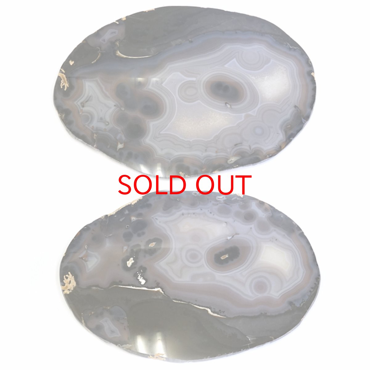 画像2: 特大サイズ 瑪瑙プレート 【 一点もの 】 瑪瑙 めのう アゲート Agate メノウ プレート スライス アゲートスライス 台座  撮影小道具 ディスプレイ 小物 天然石 パワーストーン カラーストーン (2)