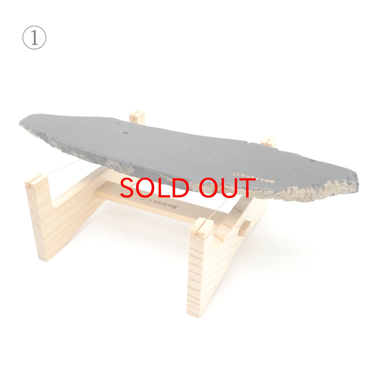 画像2: 【20%OFFセール】 【一点物】 サヌカイト 原石 石琴 ベル リソフォン 香川県 【 日本の石 】 カンカン石 讃岐石 台座 叩き棒付き  天然石 パワーストーン (2)