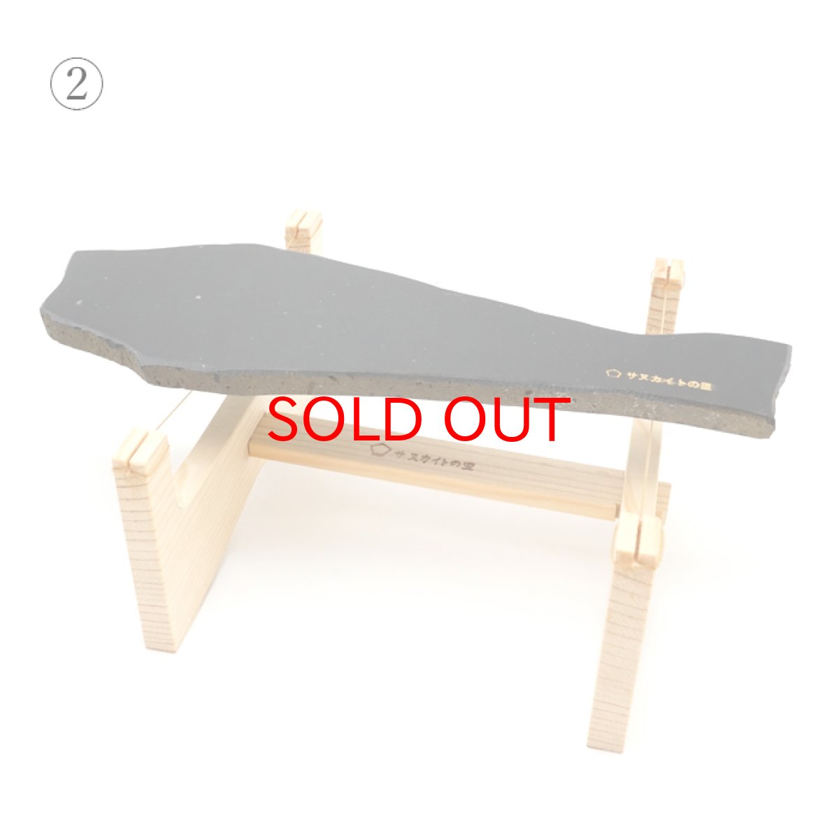 画像4: 【20%OFFセール】 【一点物】 サヌカイト 原石 石琴 ベル リソフォン 香川県 【 日本の石 】 カンカン石 讃岐石 台座 叩き棒付き  天然石 パワーストーン (4)