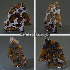 画像4: 【 一点物 】 イミラックパラサイト 隕石 12.49g チリ産 パラサイト Imilac Pallasite 鉄隕石 【 希少 】 原石 天然石 パワーストーン カラーストーン (4)