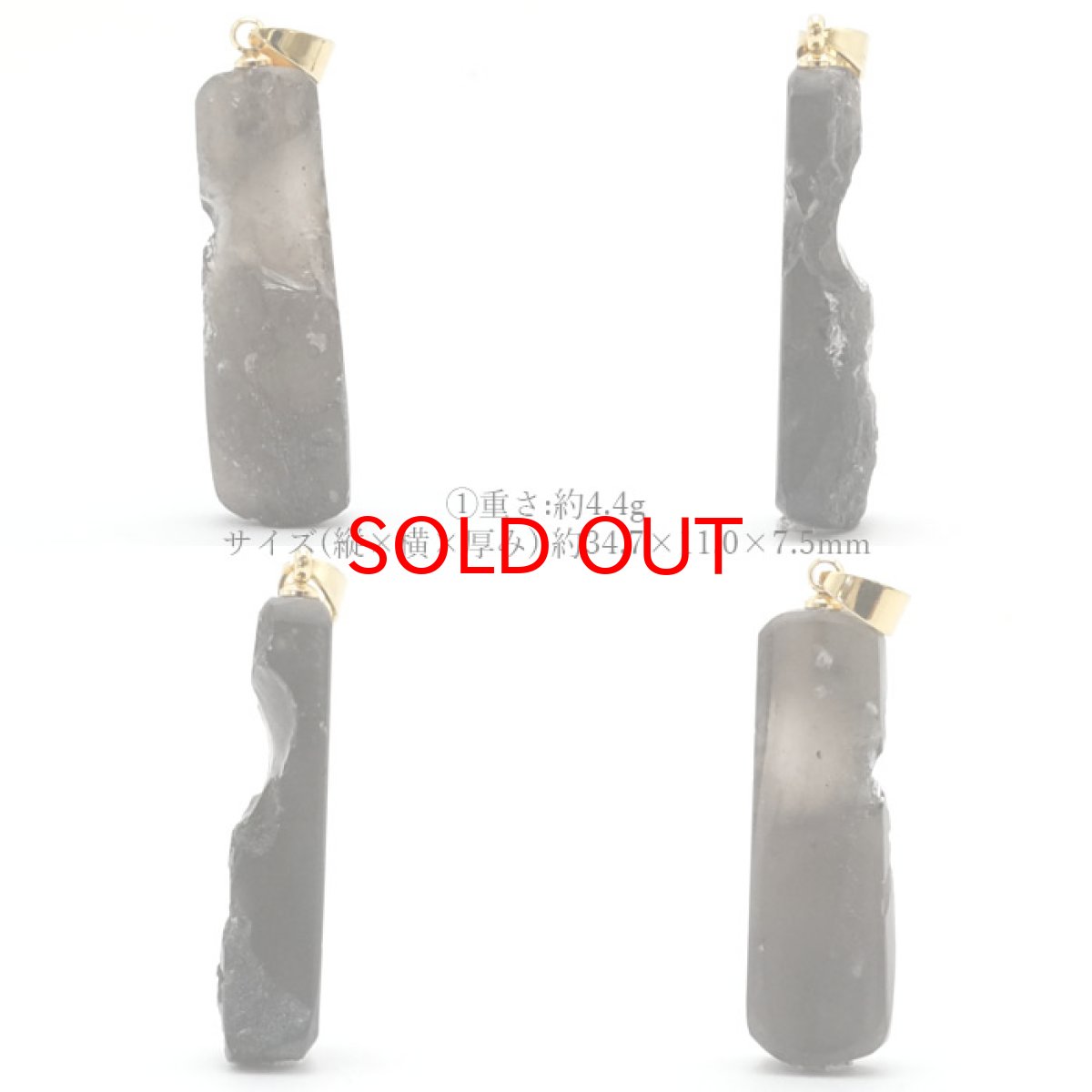 画像2: アグニマニタイト ペンダントトップ インドネシア産 ステンレス金具 H&E社推奨【 一点物 】 日本製 天然ガラス 超希少石 テクタイト レア 天然石 パワーストーン (2)