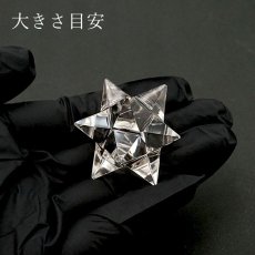 画像3: 【一点もの】 ハンドカット 天然水晶 マカバスター 約21.7g ネパール産 天然石 パワーストーン カラーストーン (3)