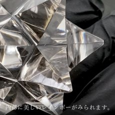 画像4: 【一点もの】 ハンドカット 天然水晶 マカバスター 約45.2g ネパール産 天然石 パワーストーン カラーストーン (4)