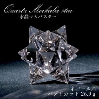 クリスタル 透明 浄化 神秘的 神聖 瞑想 オブジェ 風水 インテリア
