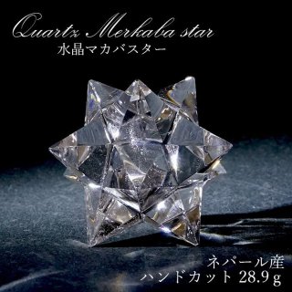 クリスタル 透明 浄化 オブジェ 風水 インテリア クォーツ
