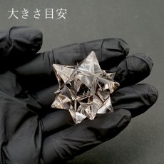 画像3: 【一点もの】 ハンドカット 天然水晶 マカバスター 約26.9g ネパール産 天然石 パワーストーン カラーストーン (3)