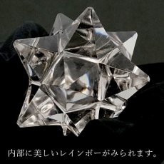 画像4: 【一点もの】 ハンドカット 天然水晶 マカバスター 約24.6g ネパール産 天然石 パワーストーン カラーストーン (4)