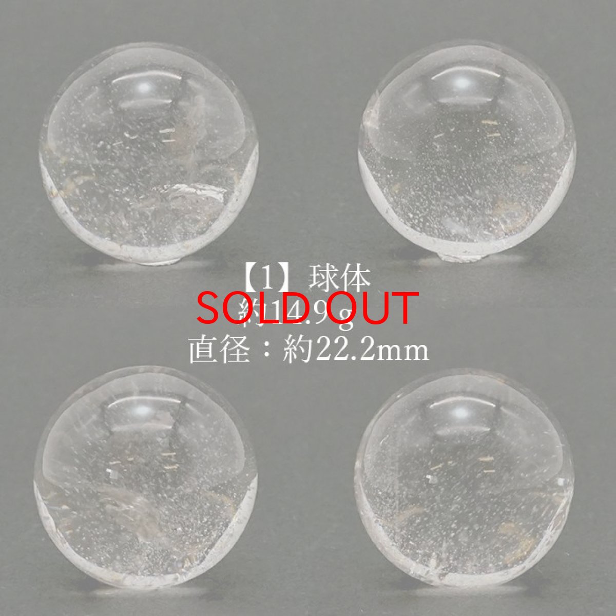 画像3: 【一点もの】 ガネーシュヒマール水晶 プラトン立体 7個セット ハンドカット 中サイズ ネパール産 天然石 パワーストーン カラーストーン (3)