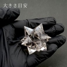 画像3: 【一点もの】 ハンドカット 天然水晶 マカバスター 約28.9g ネパール産 天然石 パワーストーン カラーストーン (3)