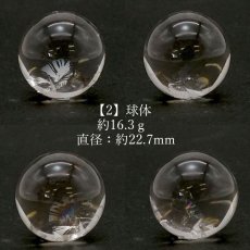 画像11: 【一点もの】 ガネーシュヒマール水晶 プラトン立体 7個セット ハンドカット 中サイズ ネパール産 天然石 パワーストーン カラーストーン (11)