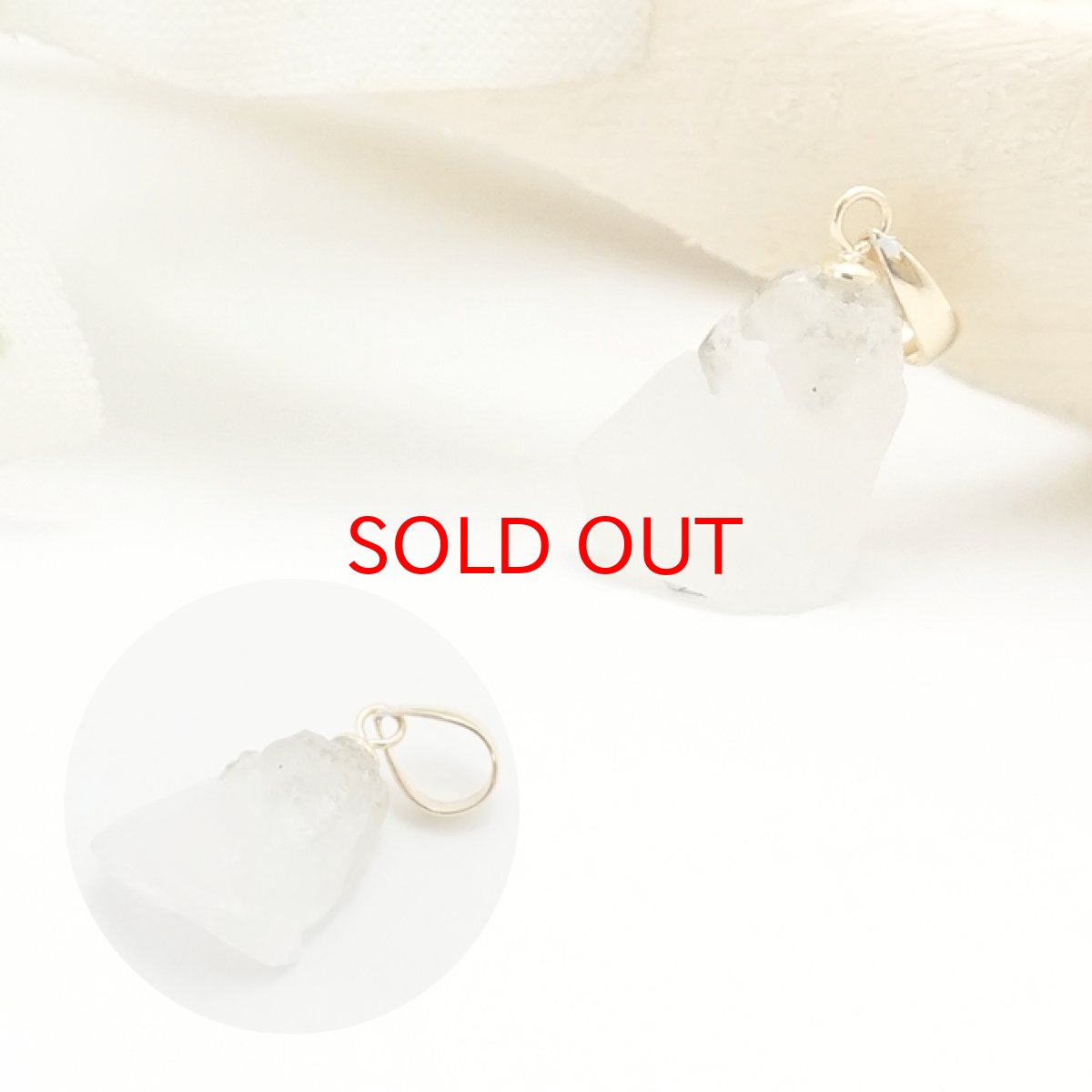 画像3: フェナカイト ラフ 原石 ペンダントトップ K18 3.3ct 日本製 【 1点もの 】ロシア産 ラフ原石 Phenakite 希少石 フェナス石 (3)