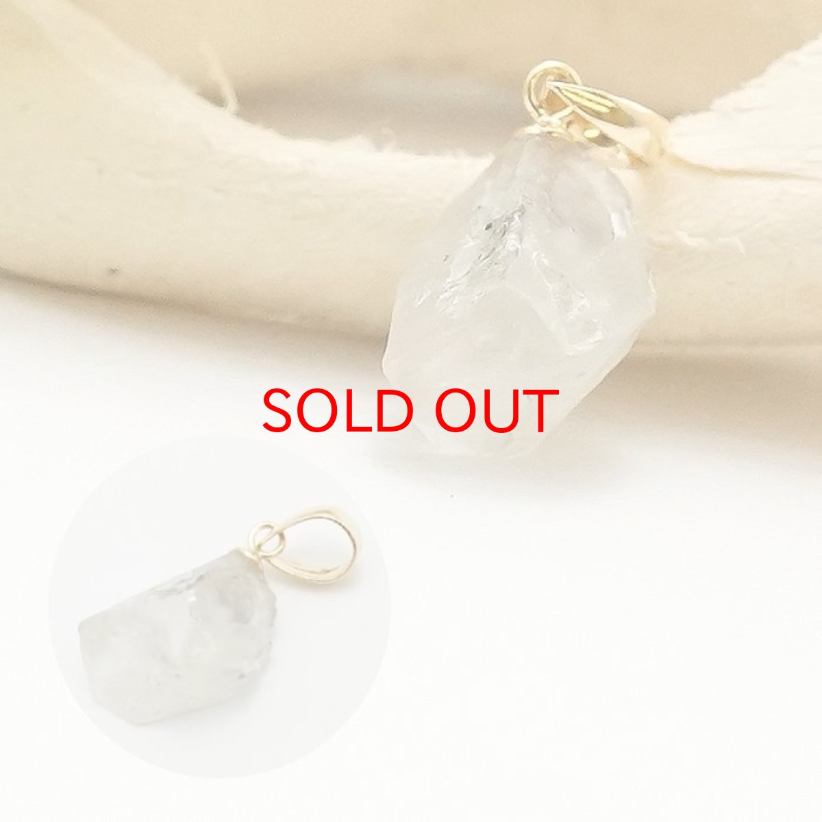 画像3: フェナカイト ラフ 原石 ペンダントトップ K18 3.0ct 日本製 【 1点もの 】ロシア産 ラフ原石 Phenakite 希少石 フェナス石 (3)