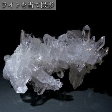 画像3: 【 一点もの 】 ゼッカデソーザ水晶 原石 クラスター 500g ブラジル・ゼッカデソーザ産 Zecadesouza Quartz 稀少石 浄化 天然石 パワーストーン カラーストーン (3)