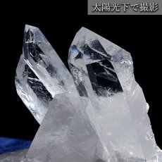 画像6: 【 一点もの 】 ゼッカデソーザ水晶 原石 クラスター 377g ブラジル・ゼッカデソーザ産 Zecadesouza Quartz 稀少石 浄化 天然石 パワーストーン カラーストーン (6)