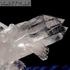 画像6: 【 一点もの 】 ゼッカデソーザ水晶 原石 クラスター 844g ブラジル・ゼッカデソーザ産 Zecadesouza Quartz 稀少石 浄化 天然石 パワーストーン カラーストーン (6)