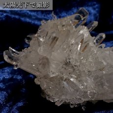 画像6: 【 一点もの 】 ゼッカデソーザ水晶 原石 クラスター 500g ブラジル・ゼッカデソーザ産 Zecadesouza Quartz 稀少石 浄化 天然石 パワーストーン カラーストーン (6)