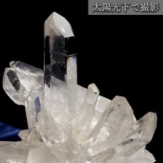 画像6: 【 一点もの 】 ゼッカデソーザ水晶 原石 クラスター 283g ブラジル・ゼッカデソーザ産 Zecadesouza Quartz 稀少石 浄化 天然石 パワーストーン カラーストーン (6)