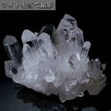 画像3: 【 一点もの 】 ゼッカデソーザ水晶 原石 クラスター 660g ブラジル・ゼッカデソーザ産 Zecadesouza Quartz 稀少石 浄化 天然石 パワーストーン カラーストーン (3)