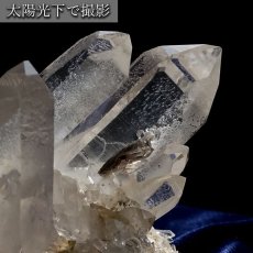 画像6: 【 一点もの 】 ゼッカデソーザ水晶 原石 クラスター 393g ブラジル・ゼッカデソーザ産 Zecadesouza Quartz 稀少石 浄化 天然石 パワーストーン カラーストーン (6)