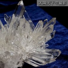 画像6: 【 一点もの 】 ゼッカデソーザ水晶 原石 クラスター 726g ブラジル・ゼッカデソーザ産 Zecadesouza Quartz 稀少石 浄化 天然石 パワーストーン カラーストーン (6)