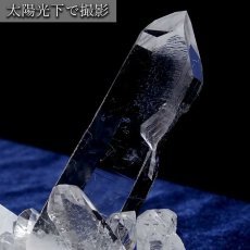 画像6: 【 一点もの 】 ゼッカデソーザ水晶 原石 クラスター 132.1g ブラジル・ゼッカデソーザ産 Zecadesouza Quartz 稀少石 浄化 天然石 パワーストーン カラーストーン (6)