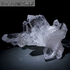 画像3: 【 一点もの 】 ゼッカデソーザ水晶 原石 クラスター 634g ブラジル・ゼッカデソーザ産 Zecadesouza Quartz 稀少石 浄化 天然石 パワーストーン カラーストーン (3)