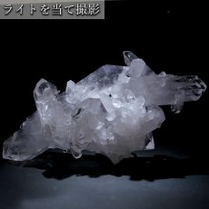 画像5: 【 一点もの 】 ゼッカデソーザ水晶 原石 クラスター 844g ブラジル・ゼッカデソーザ産 Zecadesouza Quartz 稀少石 浄化 天然石 パワーストーン カラーストーン (5)