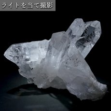 画像3: 【 一点もの 】 ゼッカデソーザ水晶 原石 クラスター 377g ブラジル・ゼッカデソーザ産 Zecadesouza Quartz 稀少石 浄化 天然石 パワーストーン カラーストーン (3)