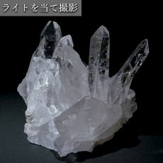 画像3: 【 一点もの 】 ゼッカデソーザ水晶 原石 クラスター 172g ブラジル・ゼッカデソーザ産 Zecadesouza Quartz 稀少石 浄化 天然石 パワーストーン カラーストーン (3)