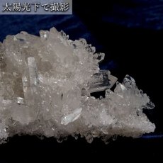 画像6: 【 一点もの 】 ゼッカデソーザ水晶 原石 クラスター 621g ブラジル・ゼッカデソーザ産 Zecadesouza Quartz 稀少石 浄化 天然石 パワーストーン カラーストーン (6)