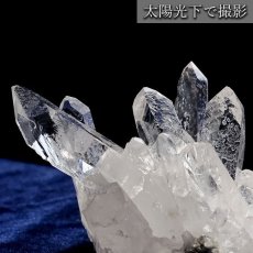 画像6: 【 一点もの 】 ゼッカデソーザ水晶 原石 クラスター 172g ブラジル・ゼッカデソーザ産 Zecadesouza Quartz 稀少石 浄化 天然石 パワーストーン カラーストーン (6)