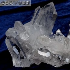 画像6: 【 一点もの 】 ゼッカデソーザ水晶 原石 クラスター 634g ブラジル・ゼッカデソーザ産 Zecadesouza Quartz 稀少石 浄化 天然石 パワーストーン カラーストーン (6)