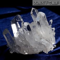 画像6: 【 一点もの 】 ゼッカデソーザ水晶 原石 クラスター 660g ブラジル・ゼッカデソーザ産 Zecadesouza Quartz 稀少石 浄化 天然石 パワーストーン カラーストーン (6)