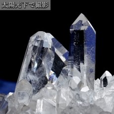 画像6: 【 一点もの 】 ゼッカデソーザ水晶 原石 クラスター 127g ブラジル・ゼッカデソーザ産 Zecadesouza Quartz 稀少石 浄化 天然石 パワーストーン カラーストーン (6)